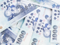 Đổi tiền khi du lịch Đài Loan