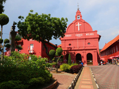 Thành phố Malacca
