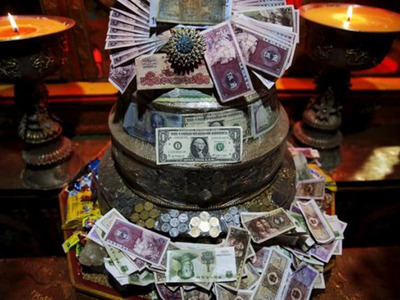 Cảnh quan T&acirc;y Tạng