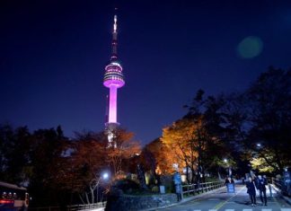 Vẻ đẹp tháp Namsan Hàn Quốc về đêm