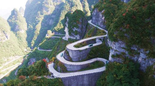 Cầu kính Skywalk trên Thiên Môn Sơn