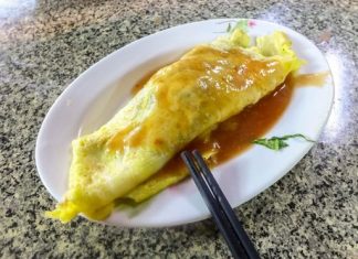 Top 5 món ăn ngon không nên bỏ lỡ khi du lịch Đài Loan Trứng chiên hàu Đài Loan thơm ngon