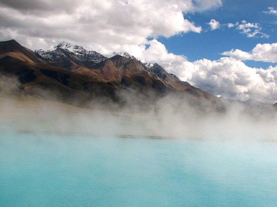 Yangbajain hùng vĩ và lãng mạn