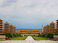 Phong cảnh thiên nhiên Đài Loan