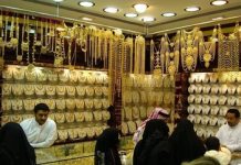 Ngoài vàng rất nhiều trang sức tinh tế từ kim cương, bạc