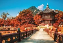 Cung điện Changdeokgung