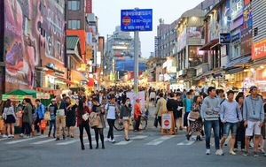 Hongdae trẻ trung và sôi động