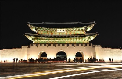 Quảng Hòa Môn - Cổng chính của Gyeongbokgung