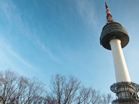 Tháp Namsan - Biểu tượng tình yêu của Seoul