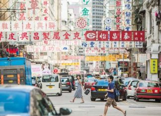 06 lý do nên bạn nên du lịch Hồng Kông một lần trong đời Hồng Kông được mệnh danh là thành phố không bao giờ già