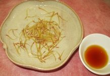 5 món ngon Nhật Bản không phải khách du lịch nào cũng biết Cá Shirouo non trong suốt