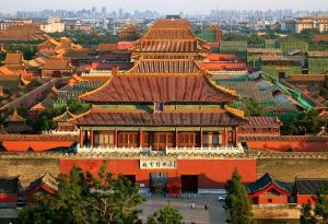 Du lịch Trung Quốc